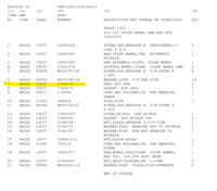 SP-823 | Screenshot 2026-02-12 105911.png