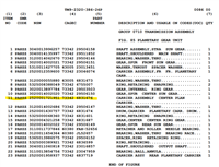 COM-6190 | Screenshot 2026-02-13 143438.png