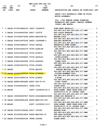 HM-3909 | Screenshot 2026-02-19 093354.png