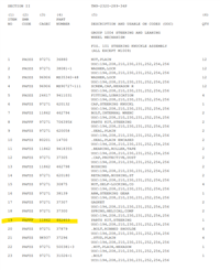 SP-832 | Screenshot 2026-03-03 143919.png