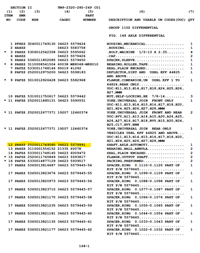 HM-373 | Screenshot 2026-03-06 080527.png