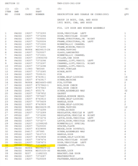 COM-3093S | Screenshot 2026-03-25 081402.png