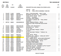 SP-860 | Screenshot 2026-05-06 101524.png