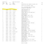 SP-875 | Screenshot 2026-06-12 111017.png