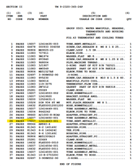 FM-682 | Screenshot 2026-06-18 110718.png