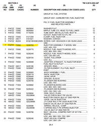 COM-6234 | Screenshot 2026-07-02 082048.png