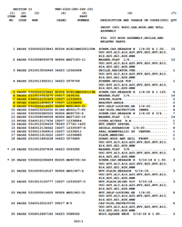 HM-3926 | Screenshot 2026-07-29 094923.png