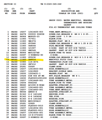 COM-6242 | Screenshot 2026-07-30 102428.png