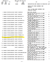 HM-125 | Screenshot 2026-08-04 142209.png