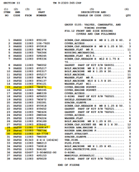COM-6251 | Screenshot 2026-08-05 104816.png
