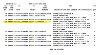 HM-370 | Screenshot 2026-08-19 100032.png