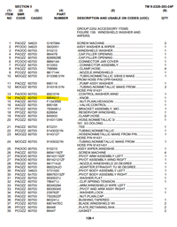 9M-2095 | Screenshot 2026-08-20 093753.png