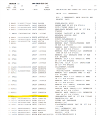 COM-6268 | Screenshot 2026-08-24 143214.png