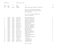 5T-2354 | Screenshot 2026-08-26 130812.png