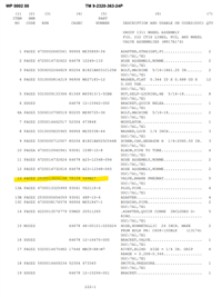 COM-5410 | Screenshot 2026-09-02 140627.png