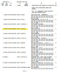 HM-453 | Screenshot 2026-09-23 150717.png
