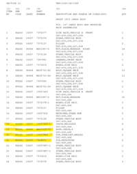 COM-6275 | Screenshot 2026-09-25 105016.png