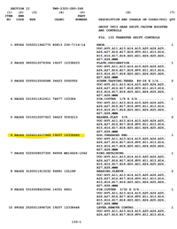HM-1254 | Screenshot 2026-09-29 144654.png