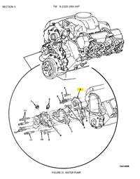 HM-1094 | Screenshot 2026-10-22 134836.png