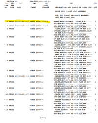 HM-1909 | Screenshot 2026-10-23 112405.png
