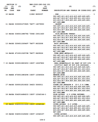 HM-1380 | Screenshot 2026-10-29 083804.png