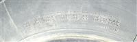 TI-1832 | TI-1832 Michelin XZL 11.00 x 20 Tires 75 Percent Tread or Higher (3).JPG