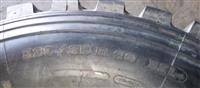 TI-220 | TI-220  Michelins XZL 39585R20 Tire with Run Flat (Used) (3).JPG