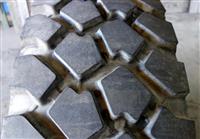 TI-220 | TI-220  Michelins XZL 39585R20 Tire with Run Flat (Used) (6).JPG