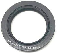 TR-120 | TR-120  Hub Seal (1).jpg