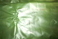 TR-203GREEN | TR-203GREEN Cargo Cover, M105 and M105A2 Trailer Green Vinyl Update (7).JPG