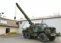 T-10102025-16 | Wrecker (101).JPG