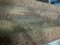 9M-1816 | Wrecker Spring Stabilizer Bar (12).JPG