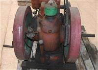 ENG-119 | engine 20 (15).JPG