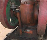 ENG-119 | engine 20 (16).JPG