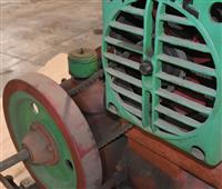 ENG-119 | engine 20 (20).JPG