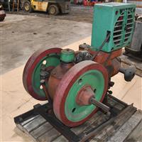 ENG-119 | engine 20 (8).JPG