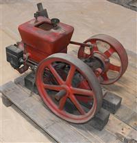 ENG-125 | engine 26 ENG-125 (2).JPG