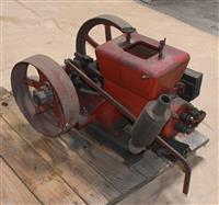 ENG-125 | engine 26 ENG-125 (6).JPG