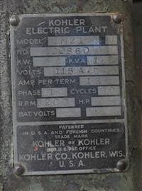 ENG-102 | engine 3 ENG-102 (27).JPG