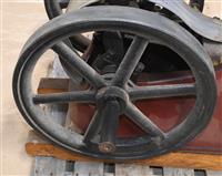 ENG-150 | engine 54 ENG-150 (14).JPG