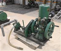 ENG-156 | engine 62 ENG-156 (6).JPG