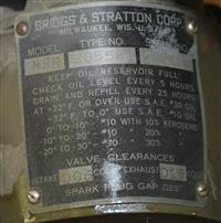 ENG-174 | engine 81 ENG-174 (17).JPG