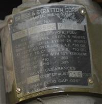 ENG-174 | engine 81 ENG-174 (18).JPG