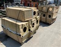 HM-1545 | hmmwvfender1.jpg