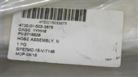 SP-0072 | hose, assembly, n (2).JPG