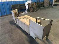 MRAP-288 | image2 - Copy.jpeg